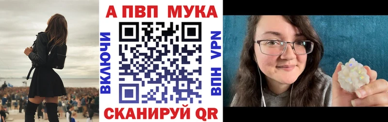 Наркота Сураж Псилоцибиновые грибы COCAIN МЕФ Амфетамин Конопля Alpha-PVP