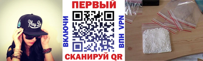 как найти закладки Сураж Amphetamine Premium