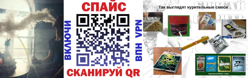 закладка  Сураж  БУТИРАТ BDO 33% 