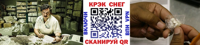 Кокаин Эквадор  Сураж 