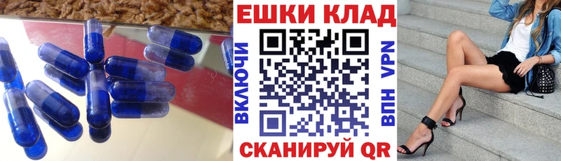 Ecstasy VHQ Сураж
