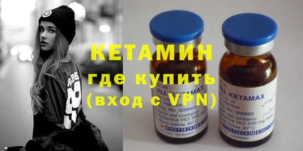 a pvp Арсеньев