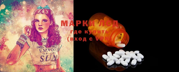 дживик Аркадак