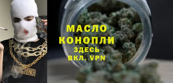 дживик Аркадак