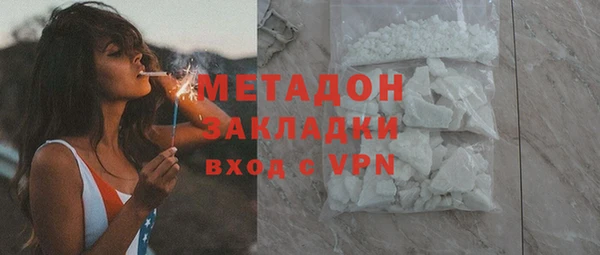 дживик Аркадак
