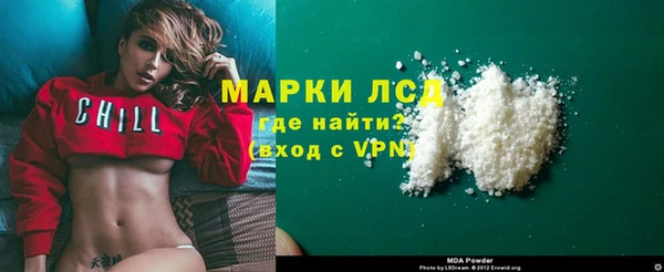 дживик Аркадак