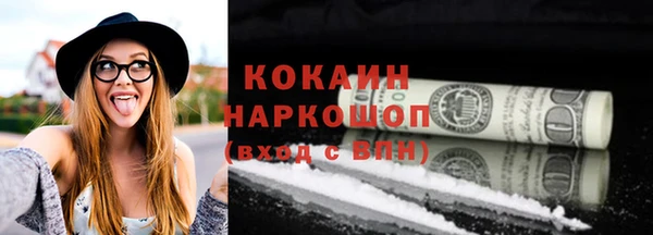 дживик Аркадак