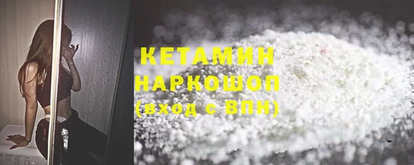 дживик Аркадак