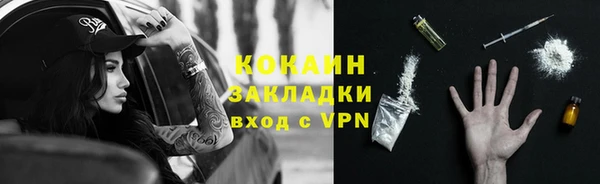 a pvp Арсеньев