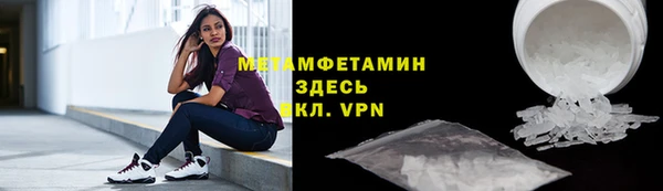 дживик Аркадак