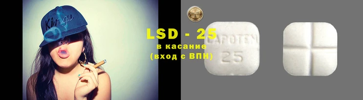 дживик Аркадак