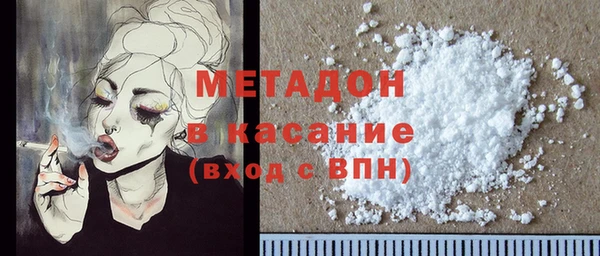 a pvp Арсеньев