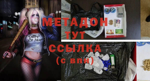 a pvp Арсеньев