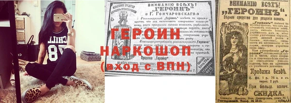 a pvp Арсеньев