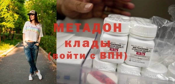дживик Аркадак