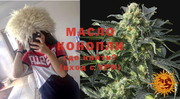 a pvp Арсеньев