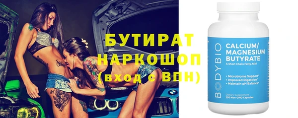 дживик Аркадак