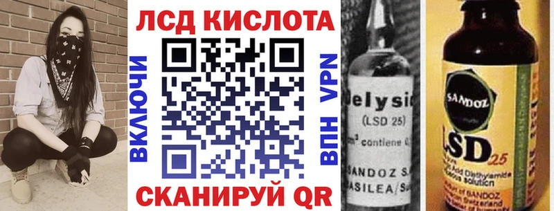 где купить наркотик  Сураж  Марки 25I-NBOMe 1,5мг 