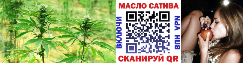 ТГК жижа  купить   Сураж 