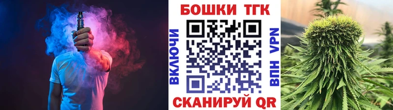 MEGA зеркало  Сураж  Каннабис марихуана 