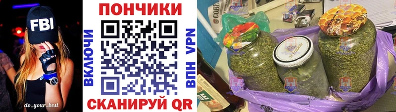МАРИХУАНА LSD WEED Сураж